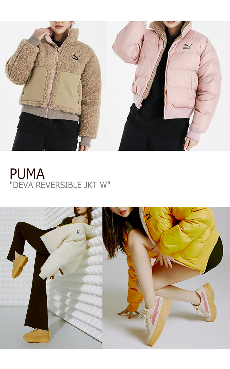 プーマ フリース PUMA レディース DEVA REVERSIBLE JKT W デーヴァ リバーシブル ジャケット W KHAKI カーキ WHITE ホワイト 92981501/2 ウェア 【中古】未使用品