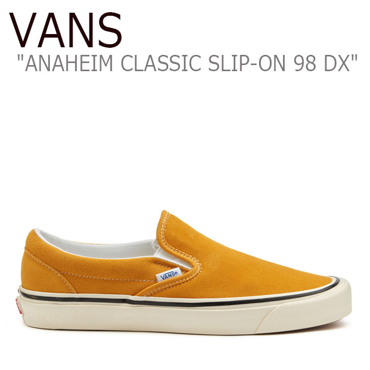 バンズ スリッポン スニーカー VANS メンズ レディース ANAHEIM CLASSIC SLIP-ON 98 DX アナハイム クラシック スリッポン 98 DX YELLOW イエロー VN0A3JEX1KG1 シューズ