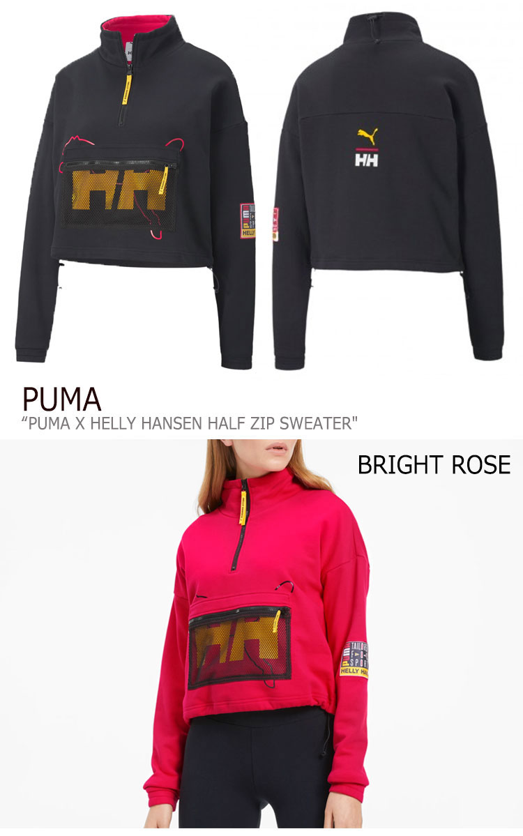 プーマ パーカー PUMA レディース PUMA X HELLY HANSEN HALF ZIP SWEATER プーマ X ヘリーハンセン ハープ ジップ スウェッター PUMA BLACK プーマブラック BRIGHT ROSE ブライトローズ 59714601/15 ウェア 【中古】未使用品