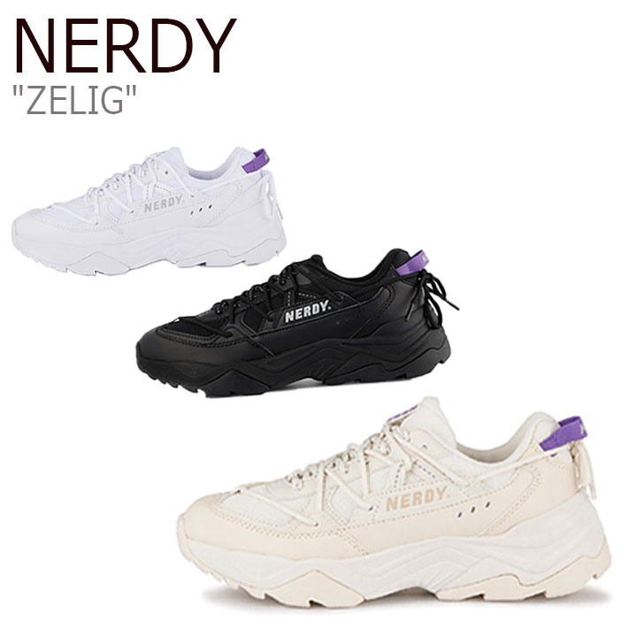 ノルディ スニーカー NERDY メンズ レディース ZELIG ゼリグ WHITE ホワイト BLACK ブラック BEIGE ベージュ ノルディー PNEF20AE07000/010/300 シューズ