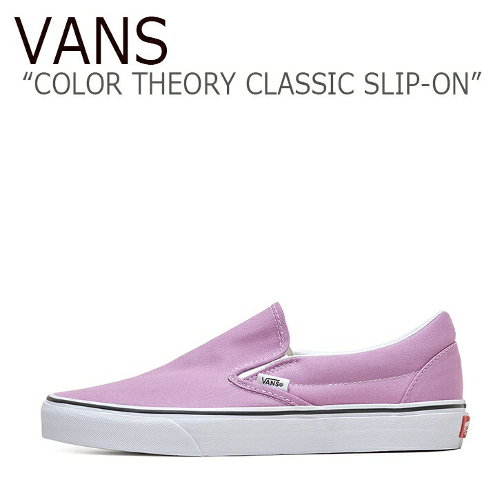 バンズ スリッポン スニーカー VANS レディース COLOR THEORY CLASSIC SLIP-ON カラー セオリー クラシック スリッポン PINK ピンク TRUE WHITE トゥルーホワイト VN0A33TB3SQ1 シューズ