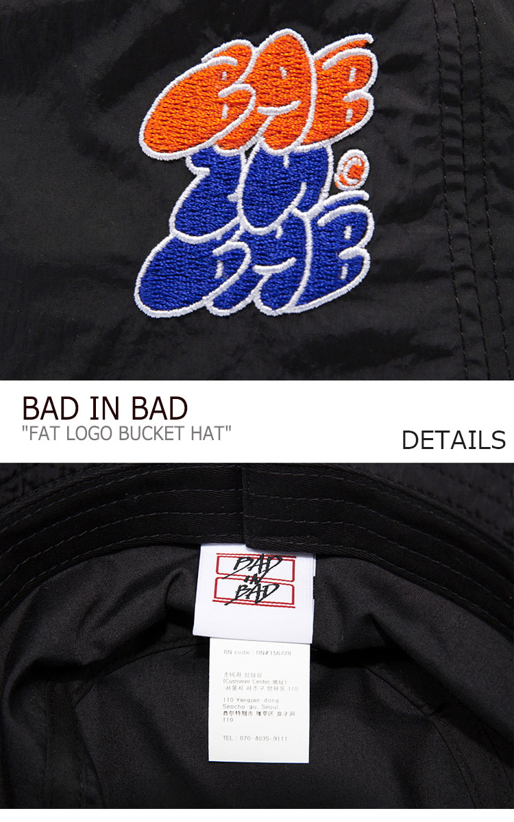 バッドインバッド バケットハット BAD IN BAD メンズ レディース FAT LOGO BUCKET HAT ファット ロゴ バケット ハット PURPLE パープル BLACK ブラック 21BASPEHTU001BK/DP ACC 3