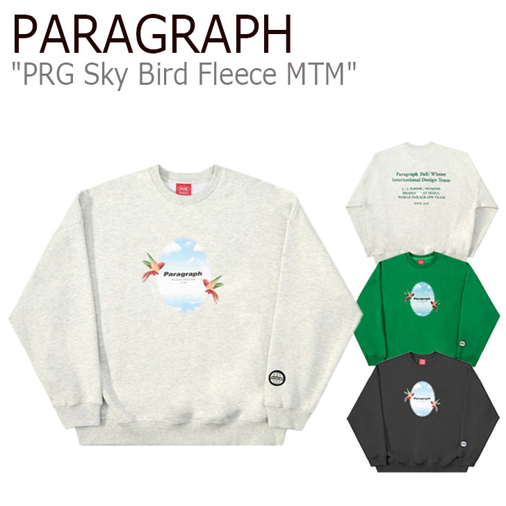 【即納】パラグラフ トレーナー PARAGRAPH メンズ レディース PRG SKY BIRD MTM スカイ バード スウェットシャツ MELANGE メランジ GREEN グリーン CHARCOAL チャコール M09 ウェア