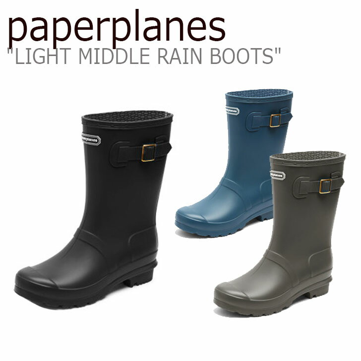 y[p[v[Y Cu[c paperplanes fB[X LIGHT MIDDLE RAIN BOOTS Cg ~h C u[c BLACK ubN NAVY lCr[ CHOCO `R PP1492 V[Y