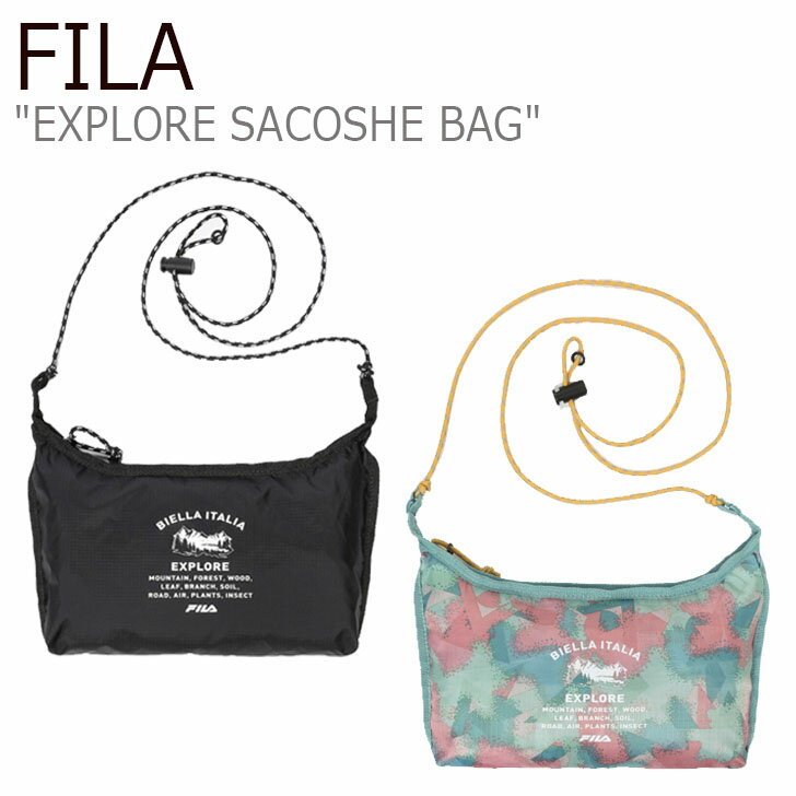 フィラ クロスバッグ FILA メンズ レディース EXPLORE SACOSHE BAG エクスプローラ サコッシュバッグ SAGE セージ BLACK ブラック FS3BCD5E02X バッグ 【中古】未使用品