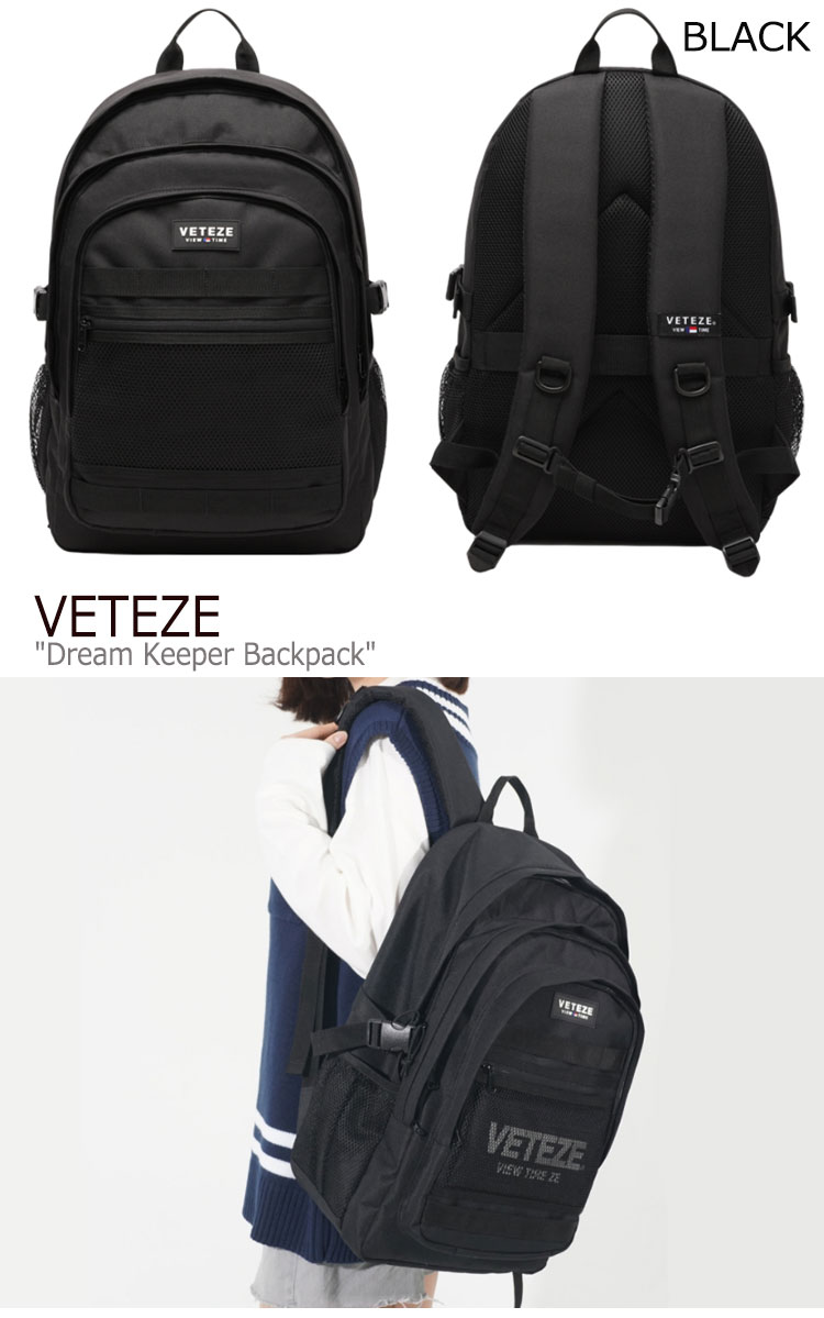 ベテゼ リュック VETEZE メンズ レディース Dream Keeper Backpack ドリームキーパー バックパック BLACK ブラック BEIGE ベージュ PURPLE パープル DKBBE バッグ