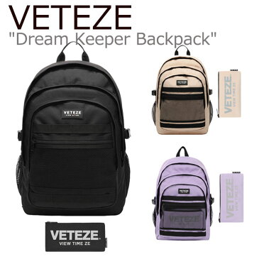 ベテゼ リュック VETEZE メンズ レディース Dream Keeper Backpack ドリームキーパー バックパック BLACK ブラック BEIGE ベージュ PURPLE パープル DKBBE バッグ