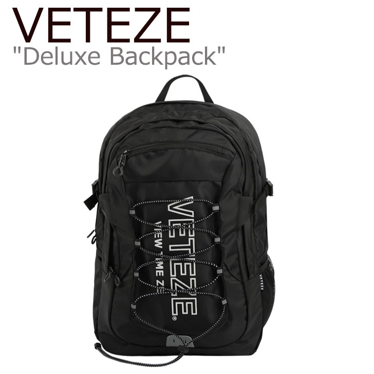 ベテゼ リュック VETEZE メンズ レディース Deluxe Backpack デラックス バックパック BLACK ブラック DXBP バッグ