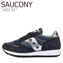 サッカニー スニーカー SAUCONY メンズ レディース JAZZ 81 ジャズ 81 NAVY ネイビー S70539-1 シューズ