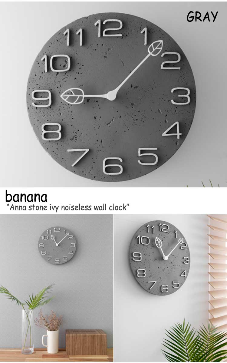 バナナ工房 掛け時計 banana 正規販売店 アンナストーン アイビー ノイズレス 壁時計 Anna stone ivy noiseless wall clock 韓国雑貨 おしゃれ 2279342 ACC [2]
