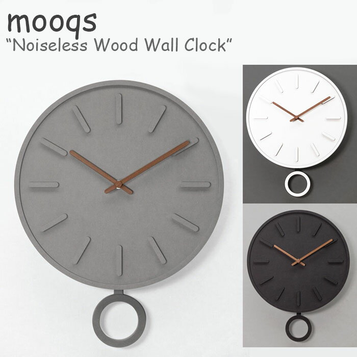 ムクス 壁掛け時計 mooqs Noiseless Wood Wall Clock ノイズレス ウッド ウォール クロック WHITE ホワイト BLACK ブラック GRAY グレー 韓国雑貨 482514 ACC(3)