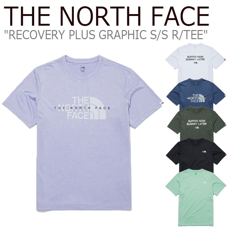ノースフェイス Tシャツ THE NORTH FACE メンズ レディース RECOVERY PLUS GRAPHIC S/S R/TEE リカバリー プラス グラフィック ショートスリーブ ラウンドTEE 半袖 全6色 NT7UM23A/B/C/D/E/F ウェア 【中古】未使用品