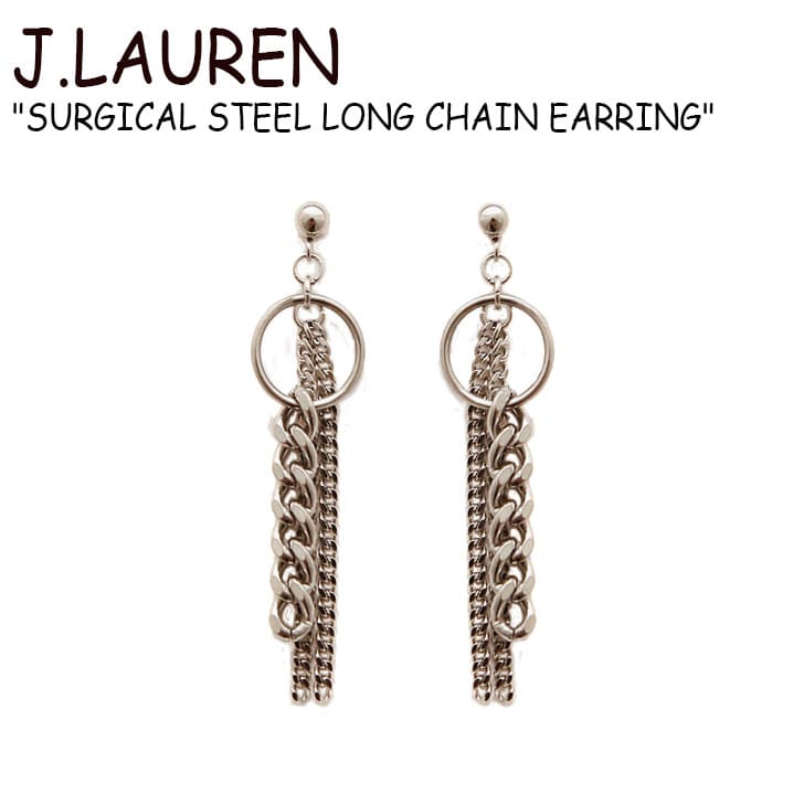 WFC[ sAX J.LAUREN fB[X SURGICAL STEEL LONG CHAIN EARRING T[WJ X`[ O `F[ CO SILVER Vo[ ؍ANZT[ M03150 ACC