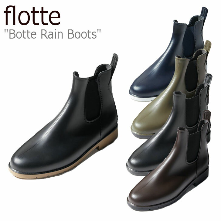 tbg Cu[c flotte Y fB[X Botte Rain Boots {be C u[c NOIL MIEL mC~G MARIN BRANC }u KAKI NOIR JLmC NOIR NOIR mCmC MARON NOIR }mC 237679 V[Y