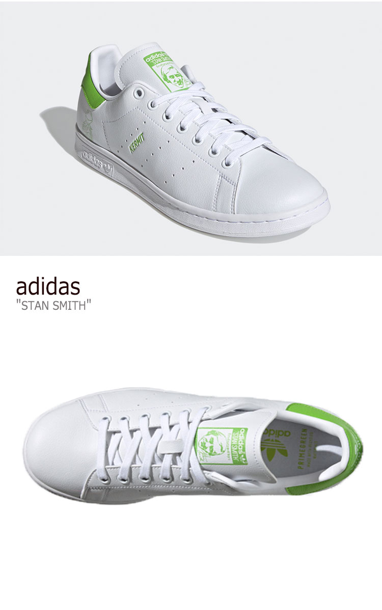アディダス スタンスミス スニーカー adidas メンズ レディース STAN SMITH スタン...