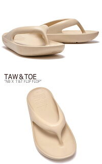 フリップフロップ ニューバランスサンダル トーアンドトー Beige New ニューバランスフリップフロップ Flipflop トー トー Flipflop 中古 未使用品靴 Flip Newbalance サンダル Taw Toeサンダル Balance 海外直輸入used品 Taw Toe Nb X T T Flip Flop フリップフロップ ニューバランスサンダル トーアンドトー Beige New ニューバランスフリップフロップ Flipflop トー トー Flipflop 中古 未使用品靴 Flip Newbalance サンダル Taw Toeサンダル Balance 海外直輸入used品 Taw Toe Nb X T T Flip Flop