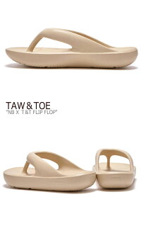 フリップフロップ ニューバランスサンダル トーアンドトー Beige New ニューバランスフリップフロップ Flipflop トー トー Flipflop 中古 未使用品靴 Flip Newbalance サンダル Taw Toeサンダル Balance 海外直輸入used品 Taw Toe Nb X T T Flip Flop フリップフロップ ニューバランスサンダル トーアンドトー Beige New ニューバランスフリップフロップ Flipflop トー トー Flipflop 中古 未使用品靴 Flip Newbalance サンダル Taw Toeサンダル Balance 海外直輸入used品 Taw Toe Nb X T T Flip Flop