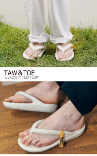 Tnt Zerovity サンダル フリップフロップ シューズ靴 Tntサンダル ビーチサンダル Flipflop スポサン スポーツサンダル 軽量 ゼロビティ Taw Toeサンダル トー トー トー トーサンダル シャワーサンダル 白 トー トー サンダル メンズ レディース Taw Toe Zerovity Tnt Zerovity サンダル フリップフロップ シューズ靴 Tntサンダル ビーチサンダル Flipflop スポサン スポーツサンダル 軽量 ゼロビティ Taw Toeサンダル トー トー トー トーサンダル シャワーサンダル 白 トー トー サンダル メンズ レディース Taw Toe Zerovity