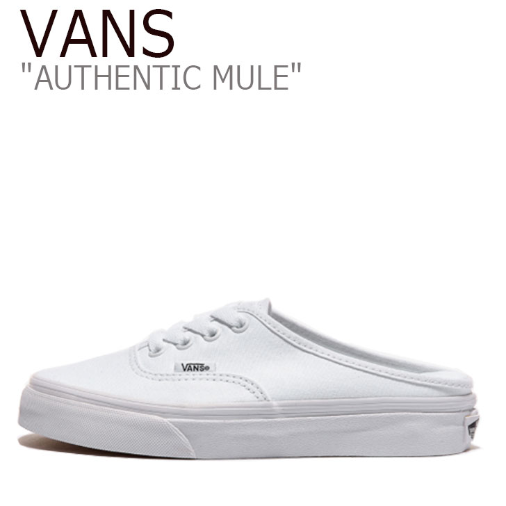 バンズ スニーカー VANS レディース メンズ AUTHENTIC MULE オーセンティック ミュール WHITE ホワイト VN0A54F7QLZ シューズ 未使用品