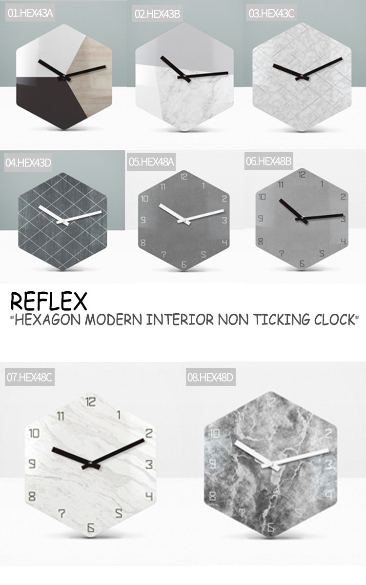 リフレックス 壁掛け時計 REFLEX HEXAGON MODERN INTERIOR NON TICKING CLOCK ヘキ...