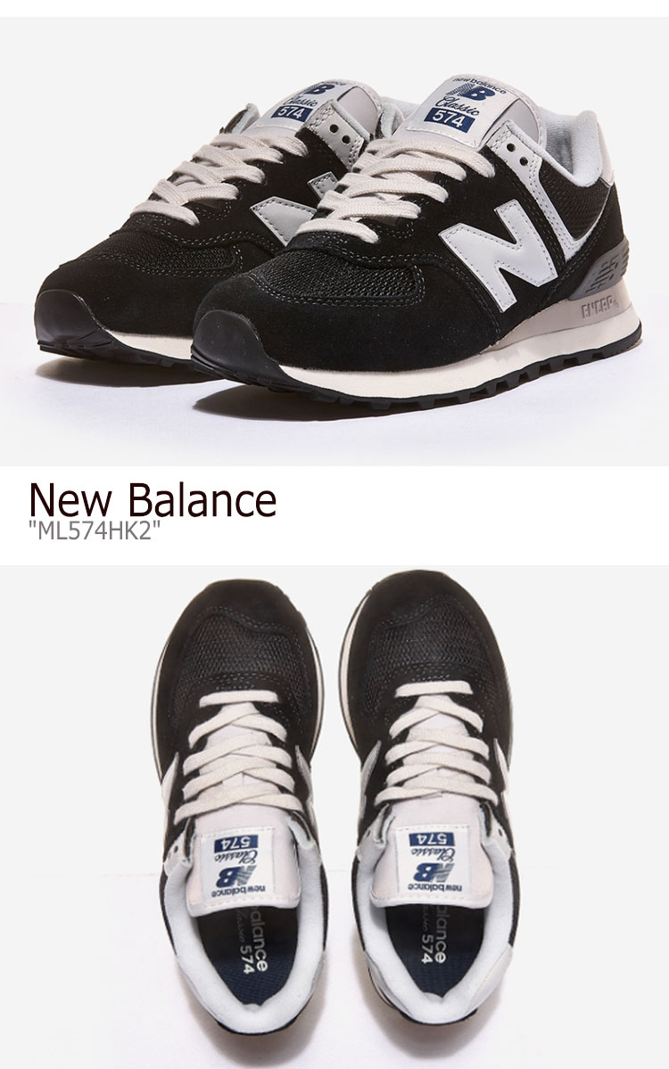 ニューバランス スニーカー New Balance メンズ レディース ML 574 HK2 BLACK ブラック ML574HK2 シューズ 【中古】未使用品
