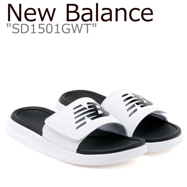 ニューバランス サンダル New Balance メンズ レディース SD 1501 GWT WHITE ホワイト BLACK ブラック SD1501GWT シューズ 【中古】未使用品