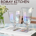 ロメイキッチン コップ ROMAY KITCHEN Fault Hologram Wine Glass フォルト ホログラム ワイングラス Tall トール Short ショート 韓国雑貨 1943713/4 ACC エレガントな曲線ラインが上品な印象を与えるホログラムグラス。 ワインやシャンパン、コーヒーなどはもちろん、ヨーグルトやフルーツをのせてデザートコップとして使用してもオシャレなデザインです。 SIZE：(Tall)直径8.6cm × 高さ15cm (Short)直径9.2cm × 高さ12cm 素材：ガラス ※お客様のご覧になられますパソコン機器及びモニタの設定及び出力環境、 また撮影時の照明等で、実際の商品素材の色と相違する場合もありますのでご了承下さい。商品紹介 ロメイキッチン コップ ROMAY KITCHEN Fault Hologram Wine Glass フォルト ホログラム ワイングラス Tall トール Short ショート 韓国雑貨 1943713/4 ACC エレガントな曲線ラインが上品な印象を与えるホログラムグラス。 ワインやシャンパン、コーヒーなどはもちろん、ヨーグルトやフルーツをのせてデザートコップとして使用してもオシャレなデザインです。 SIZE：(Tall)直径8.6cm × 高さ15cm (Short)直径9.2cm × 高さ12cm 素材：ガラス ※お客様のご覧になられますパソコン機器及びモニタの設定及び出力環境、 また撮影時の照明等で、実際の商品素材の色と相違する場合もありますのでご了承下さい。 商品仕様 商品名 ロメイキッチン コップ ROMAY KITCHEN Fault Hologram Wine Glass フォルト ホログラム ワイングラス Tall トール Short ショート 韓国雑貨 1943713/4 ACC ブランド ROMAY KITCHEN カラー HOLOGRAM 素材 ガラス ※ご注意（ご購入の前に必ずご一読下さい。） ※ ・当ショップは、メーカー等の海外倉庫と共通在庫での販売を行なっており、お取り寄せに約7-14営業日（土日祝日を除く）お時間を頂く商品がございます。 そのためご購入後、ご指定頂きましたお日にちに間に合わせることができない場合もございます。 ・また、WEB上で「在庫あり」となっている商品につきましても、複数店舗で在庫を共有しているため「欠品」となってしまう場合がございます。 在庫切れ・発送遅れの場合、迅速にご連絡、返金手続きをさせて頂きます。 ご連絡はメールにて行っておりますので、予めご了承下さいませ。 当ショップからのメール受信確認をお願い致します。 （本サイトからメールが送信されます。ドメイン指定受信設定の際はご注意下さいませ。） ・北海道、沖縄県へのお届けにつきましては、送料無料対象商品の場合も 追加送料500円が必要となります。 ・まれに靴箱にダメージや走り書きなどがあることもございます。 多くの商品が海外輸入商品となるため日本販売のタグ等がついていない商品もございますが、全て正規品となっておりますのでご安心ください。 ・検品は十分に行っておりますが、万が一商品にダメージ等を発見しましたらすぐに当店までご連絡下さい。 （ご使用後の交換・返品等には、基本的に応じることが出来ませんのでご注意下さいませ。） また、こちらの商品はお取り寄せのためクレーム・返品には応じることが出来ませんので、こだわりのある方は事前にお問い合わせ下さい。 誠実、また迅速に対応させて頂きます。