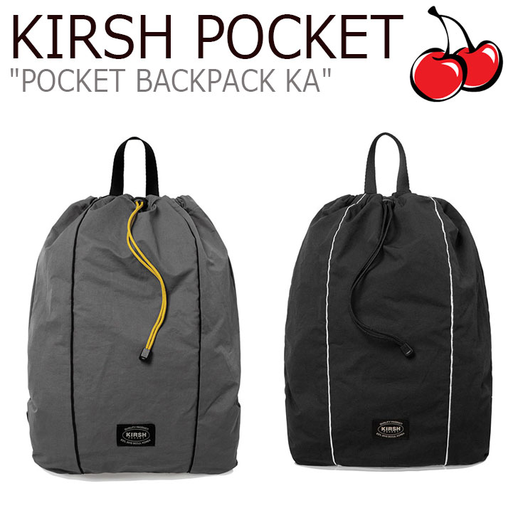 キルシーポケット リュック KIRSH POCKET 正規販売店 POCKET BACKPACK KA ポケット バックパック GRAY グレー BLACK ブラック FKPRABA703M バッグ