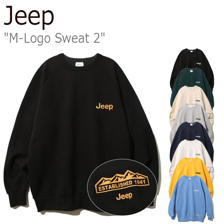 jeepのスウェットはどんな服？サイズ感や評判と共におすすめ商品を特集 