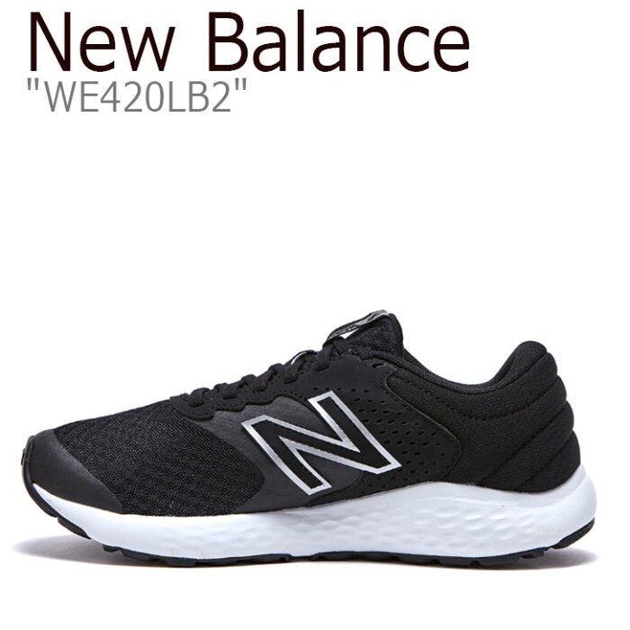 ニューバランス 420 スニーカー New Balance レディース WE 420 LB2 BLACK ブラック WE420LB2 FLNBBA2U38 シューズ 【中古】未使用品