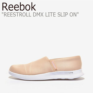 リーボック スニーカー REEBOK REESTROLL DMX LITE SLIP ON リーストール DMX ライト スリッポン AURA ORANGE オーラ オレンジ GZ8985 シューズ