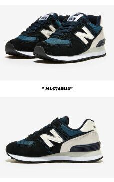 ニューバランス 574 スニーカー New Balance メンズ レディース ML 574 BD2 BLUE ブルー BLACK ブラック ML574BD2 シューズ 【中古】未使用品