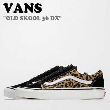 バンズ オールドスクール スニーカー VANS メンズ レディース OLD SKOOL 36 DX オールド スクール36 DX BLACK ブラック TAN LEOPARD タン レオパード VANJFSN008-LE シューズ 【中古】未使用品