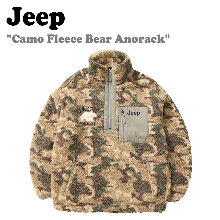 ジープ フリース Jeep メンズ レディース Camo Fleece Bear Anorack カモ フリース ベアーアノラック CAMOUFLAGE カモフラージュ JM5TZU410CM ウェア