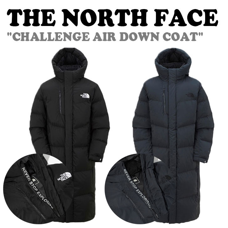 ノースフェイス ダウン THE NORTH FACE メンズ レディース CHALLENGE AIR DOWN COAT チャレンジ エア ダウンコート BLACK ブラック CHARCOAL チャコール NC1DM72A/B ウェア 【中古】未使用品