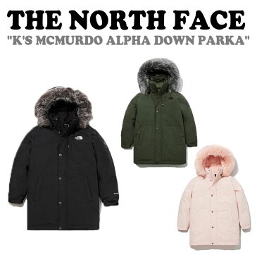 ノースフェイス アウター THE NORTH FACE 男の子 女の子 K'S MCMURDO ALPHA DOWN PARKA キッズ マクマード アルファ ダウン パーカー KHAKI カーキ BLACK ブラック SOFT PINK ソフト ピンク NJ1DL56T/U/V ウェア【中古】未使用品