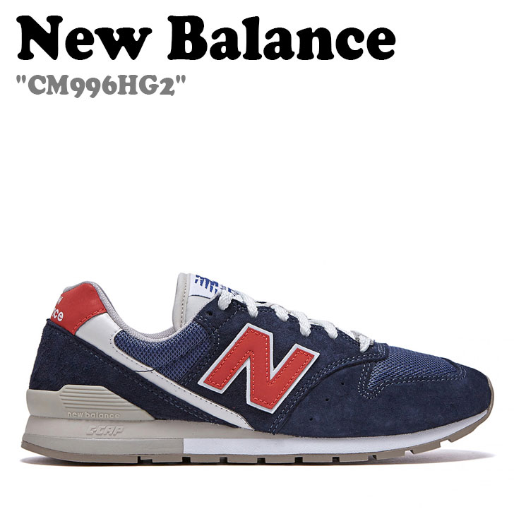 ニューバランス 996 スニーカー New Balance メンズ レディース CM 996 HG2 NAVY ネイビー GRAY グレー RED レッド CM996HG2 FLNBBF3U02 シューズ 【中古】未使用品