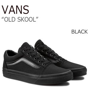 バンズ スニーカー VANS メンズ レディース CORE CLASSIC OLD SKOOL コア クラシック オールドスクール BLACK ブラック VN0...
