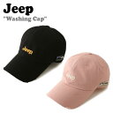 ジープ キャップ Jeep メンズ レディース Washing Cap ウォッシングキャップ BLACK ブラック PINK ピンク JM5GCU194BK/PK ACC