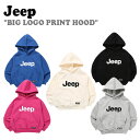 ジープ キッズ パーカ Jeep kids BIG LOGO PRINT HOOD ビッグ ロゴ プリント フード 全5色 KN1THU001IV/DP/BL/MG/BK ウェア