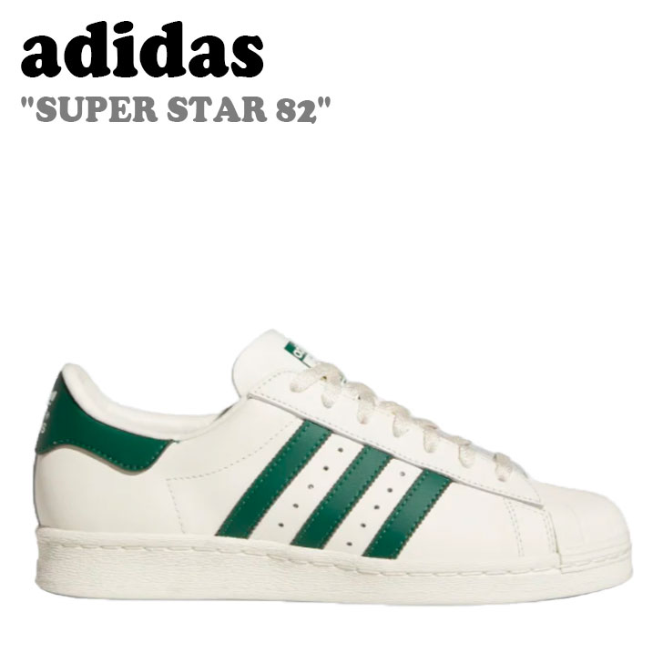 楽天市場】off-white オフホワイト（ブランドアディダス）（スニーカー