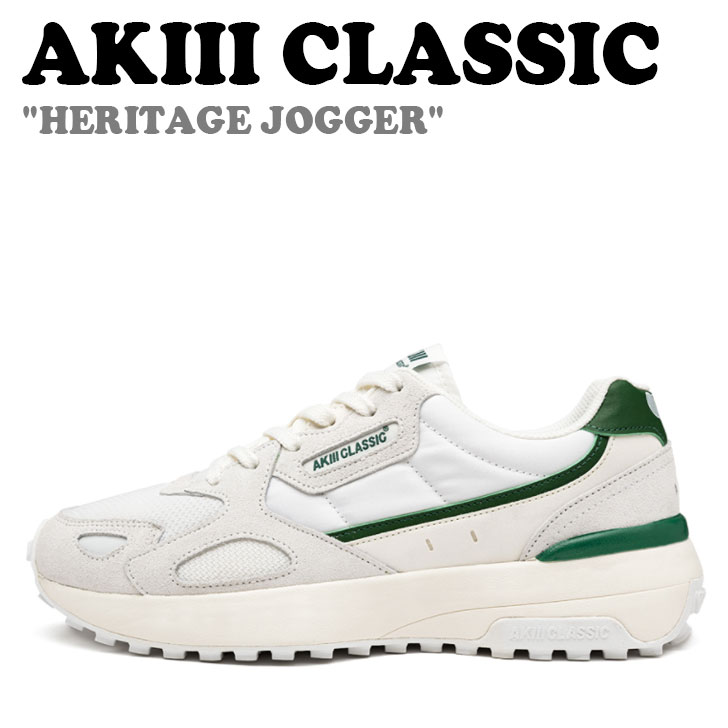 アキクラシック スニーカー AKIII CLASSIC メンズ レディース HERITAGE JOGGER ヘリテージジョガー GLAY GREEN グレーグリーン AKAKFUW05354 シューズ