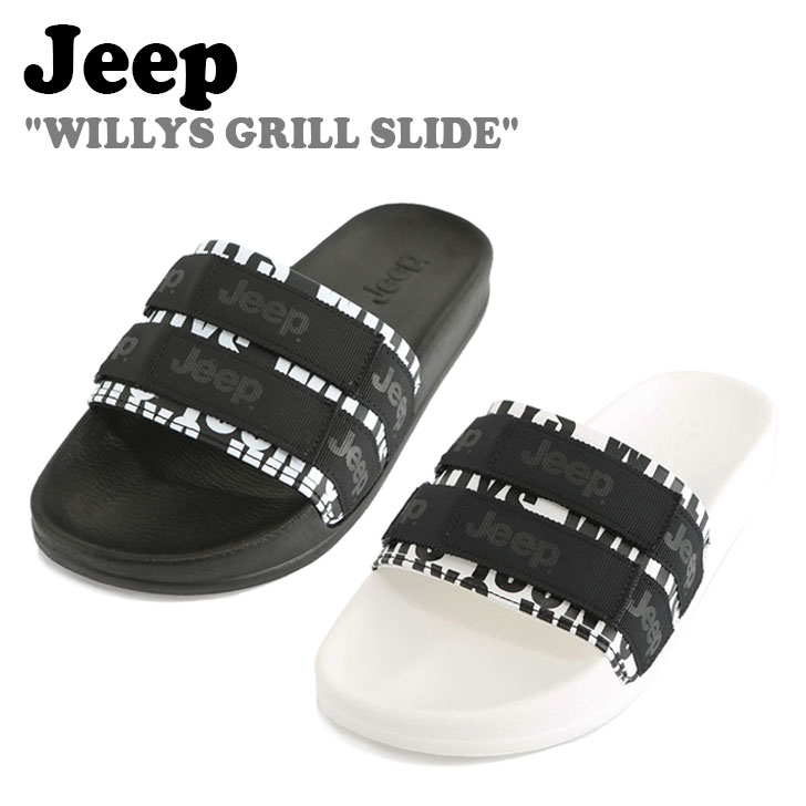 Rakuten - ジープ サンダル Jeep メンズ レディース WILLYS GRILL SLIDE ウィリーズグリルスライド BLACK ブラック WHITE ホワイト GL2GHU503BK/WH シューズ