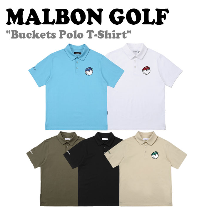 マルボンゴルフ MALBON GOLF メンズ Buckets Polo T-Shirt バケッツ T-シャツ ポロ 半袖 全5色 M2121PTS04WHT/KHK/BEI/BL/BLK ウェアのサムネイル