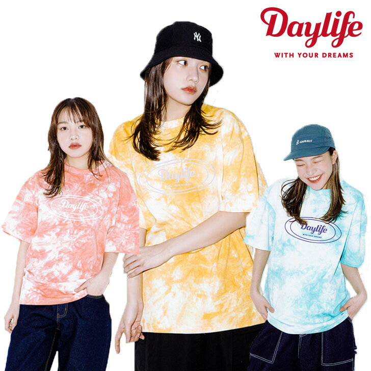 Daylife ロゴt 半袖 半袖t デイライフtシャツ シンプル 白t 黒t 人気 韓国 韓国ブランド 韓国ファッション タイダイ柄 送料無料お手入れ要らず デイライフ Tシャツ 2638 メンズ Daylife ロゴ シグネチャー 正規販売店 Signature ウェア 半袖tシャツ レディース T Shirts
