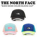 m[XtFCX Lbv THE NORTH FACE KIDS MESH COLOR BLOCK CAP LbY bV J[ ubNLbv S3F NE3CN01R/S/T ACC yÁzgpi