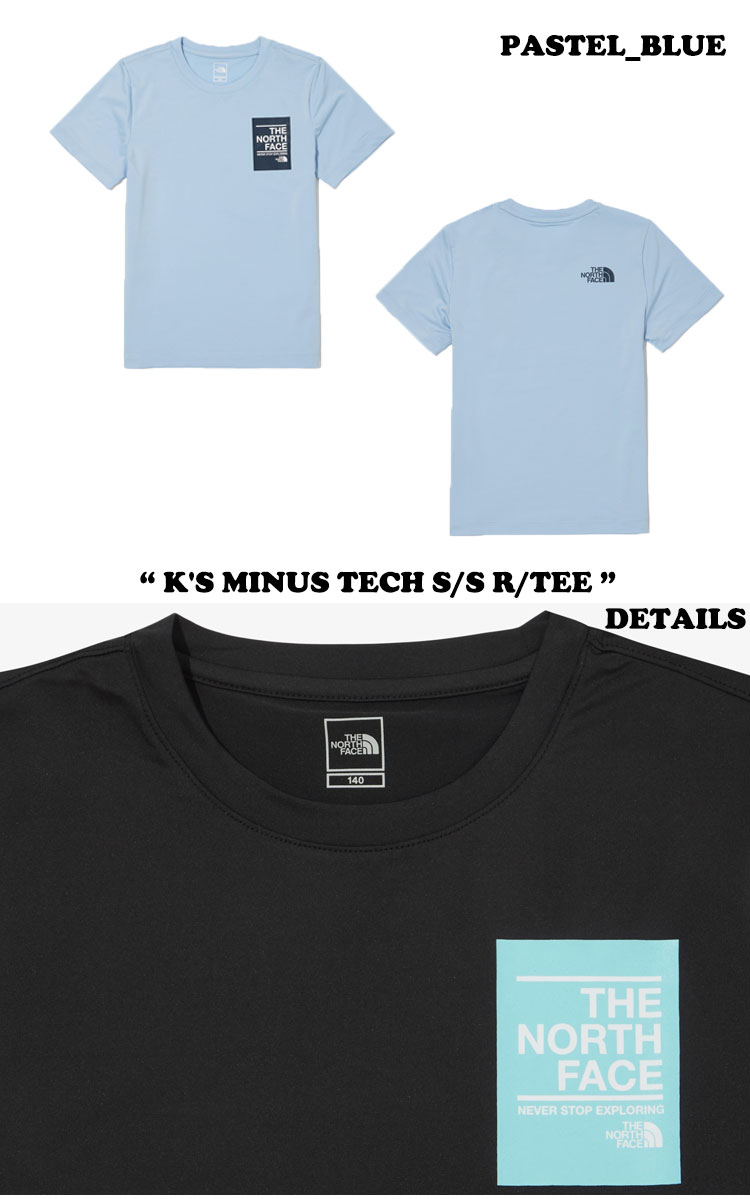 ノースフェイス Tシャツ THE NORTH FACE K'S MINUS TECH S/S R/TEE キッズ マイナス テック ショートスリーブ ラウンドTEE 全3色 NT7UN12S/T/U ウェア【中古】未使用品