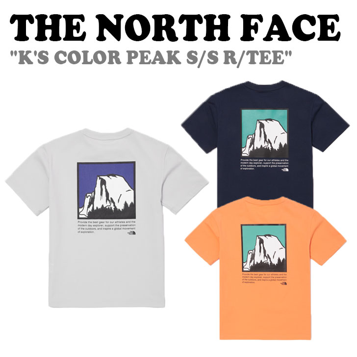樂天商城 - ノースフェイス Tシャツ THE NORTH FACE 男の子 女の子 K'S COLOR PEAK S/S R/TEE キッズ カラー ピーク ショートスリーブ ラウンドTEE WARM_GRAY ウォーム グレー DARK_NAVY ダーク ネイビー LIGHT_ORANGE ライト オレンジ 半袖 NT7UN15S/T/U ウェア【中古】未使用品