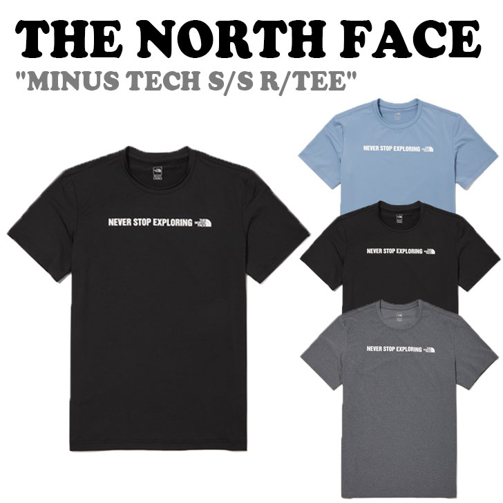 樂天商城 - ノースフェイス 半袖Tシャツ THE NORTH FACE メンズ レディース MINUS TECH S/S R/TEE マイナス テック ショートスリーブ ラウンドTEE BLACK ブラック POWDER BLUE パウダーブルー GRAY グレー NT7UN44A/B/C ウェア 【中古】未使用品