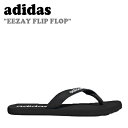 アディダス サンダル adidas メンズ レディース EEZAY FLIP FLOP イージー フリップフロップ CORE BLACK コアブラック CLOUD WHITE クラウドホワイト EG2042 シューズ 【中古】未使用品